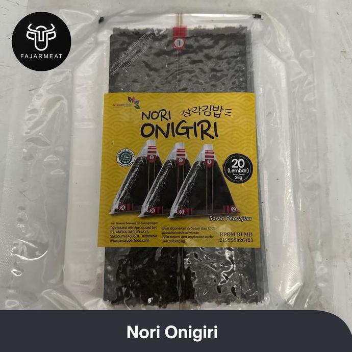 nori onigiri / nori