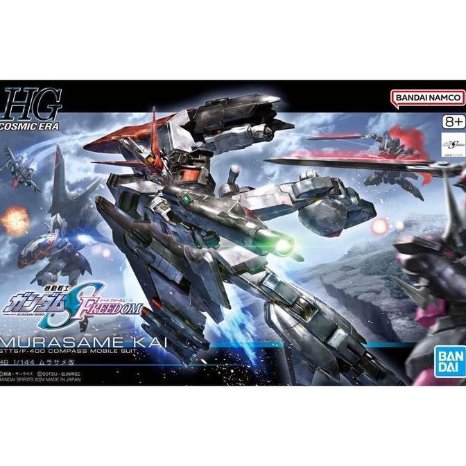 HG Murasame Kai / HGCE 1/144 STTS/F-400 Murasame Kai (Mobile Suit Gundam Seed Freedom) Gunpla Bandai