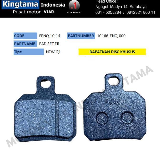 Pad Set / Kampas Rem Sepeda Motor Listrik Viar New Q1