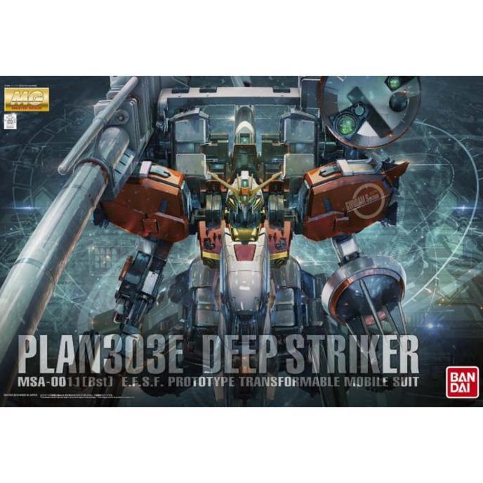 Bandai Gundam MG 1/100 Deep Striker