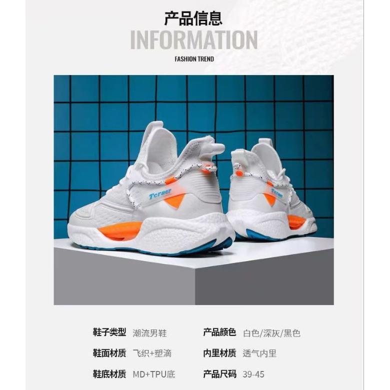 Paling Dicari Sepatu Sneaker Import Pria Wanita tracer / tncabr SOT001 Viral