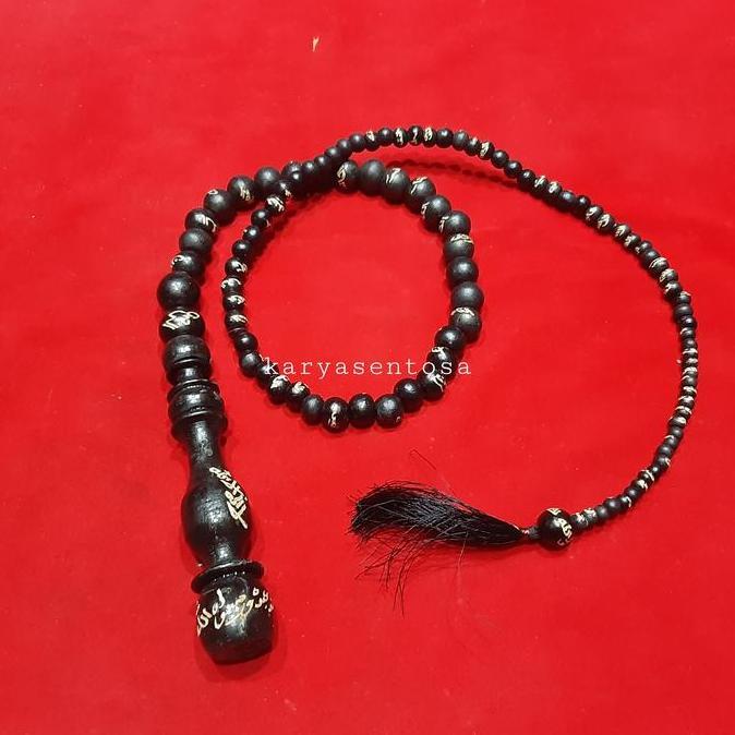 Promo Barang Antik Pe Cut Tasbih Warna Hitam COD