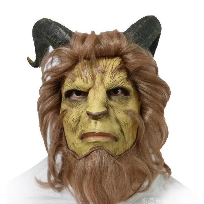 TOL-68 topeng latex prince beauty and the beast mask halloween ABD