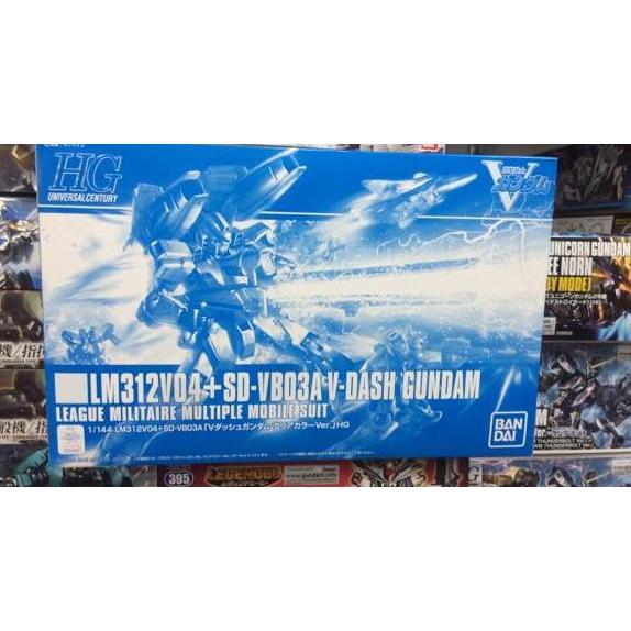 HG V-Dash Gundam Clear Ver