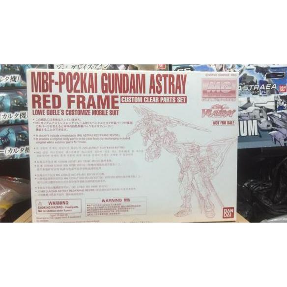 MG Astray Red Frame Custom Clear Part Set