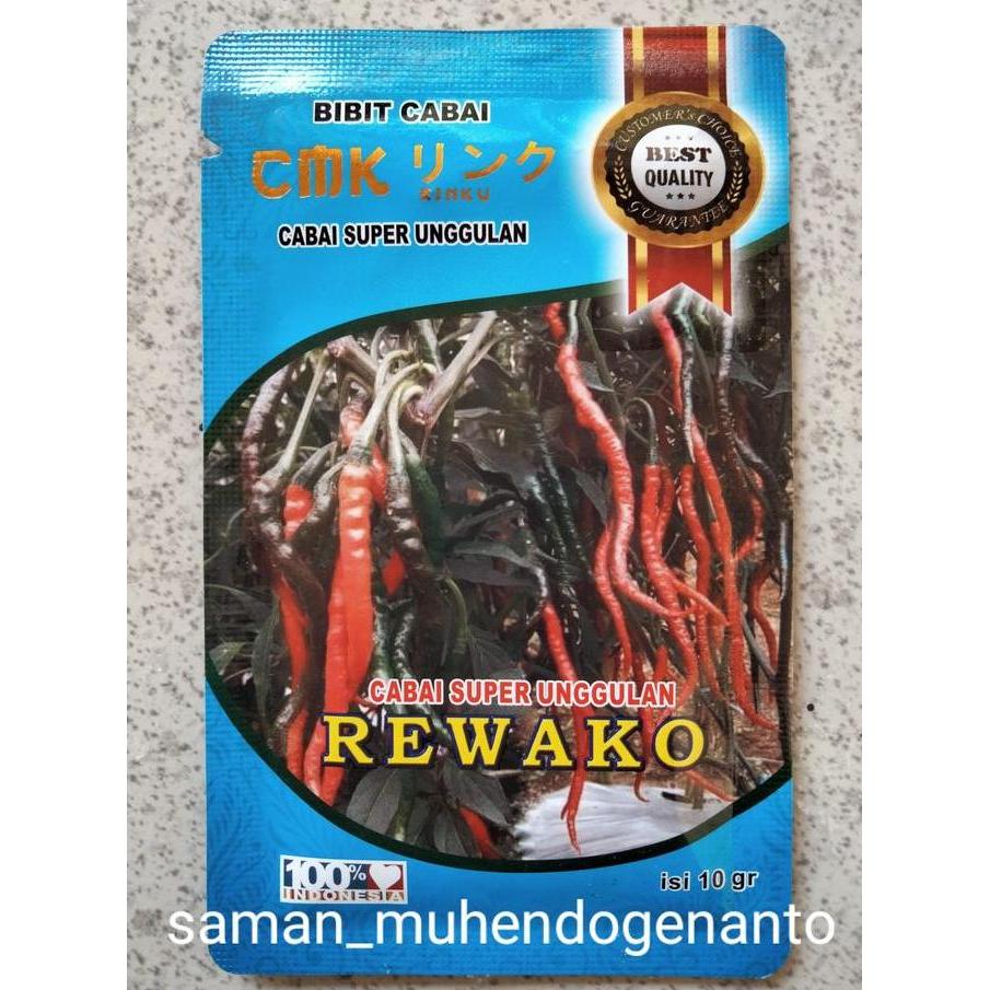 Terlaris Cabe Rinku Rewako 10 Gram - Benih Cabe Merah Keriting Rinku Rewako - Bibit Cabe Rewako - Cm