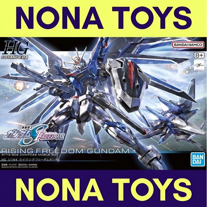 HG Rising Freedom Gundam / HGCE 1/144 STTS-909 Rising Freedom Gundam (Mobile Suit Gundam Seed Freedo