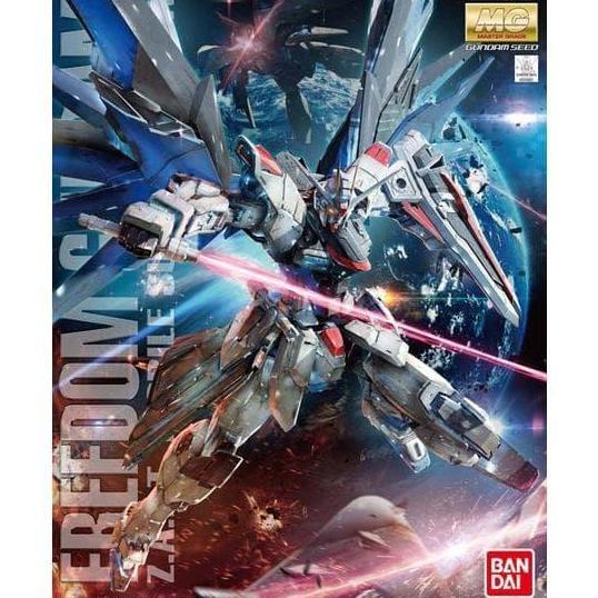 Bandai Gundam MG 1/100 Freedom 2.0