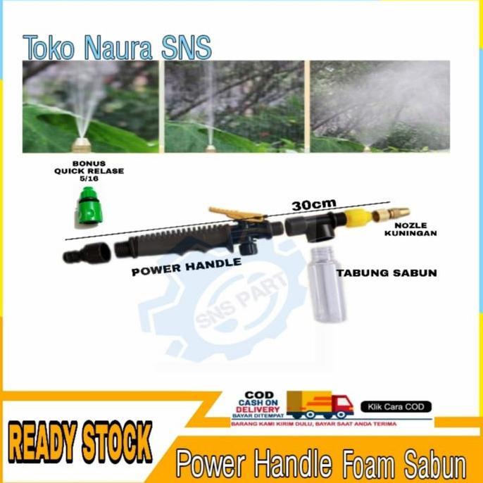 SET POWER HANDLE SPRAYER /JET GUN SPRAYER TABUNG SABUN / ALAT SEMPROT