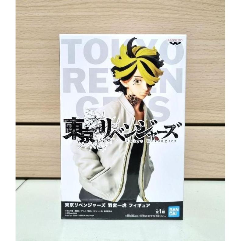 Tokyo Revengers Kazutora Hanemiya Figure Bandai