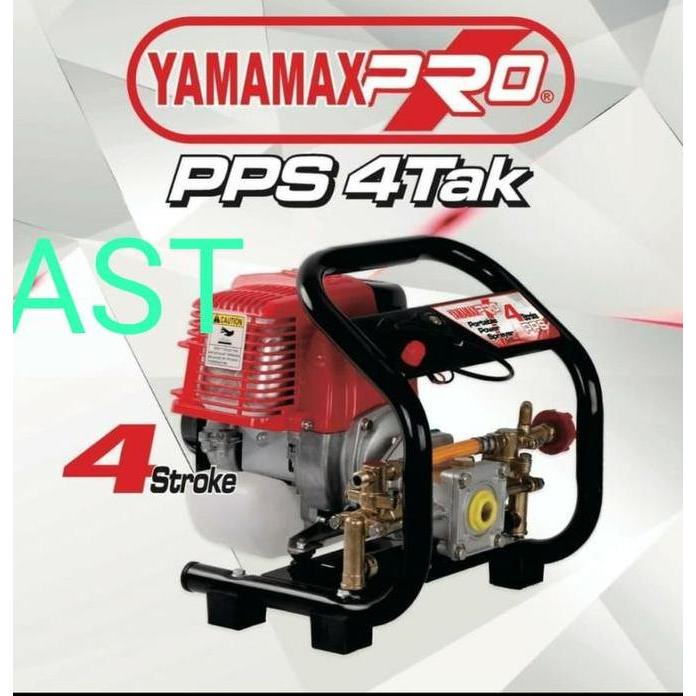 PORTABLE POWER SPRAYER YAMAMAX 4 TAX - PPS 4 TAK / YAMAMAX PRO