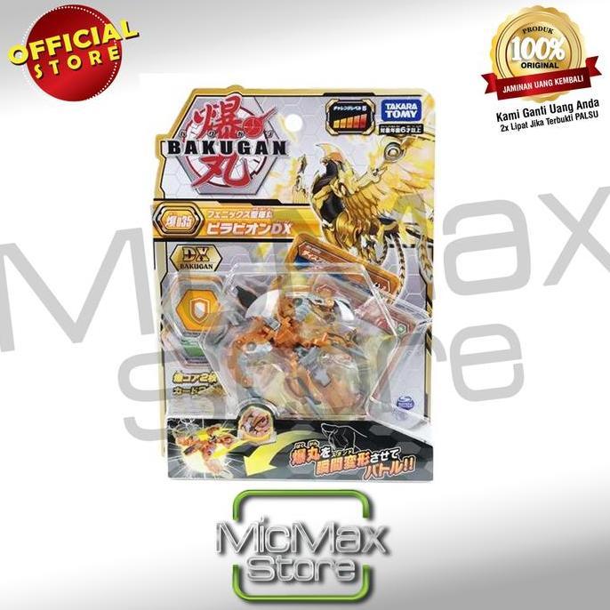 Bakugan BBP035 BBP 035 DX Pyravian Gold TM144861