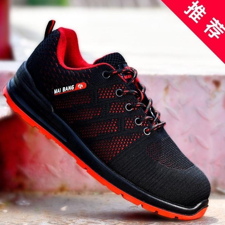 Sepatu safety sport ringan sepatu safety ujung besi