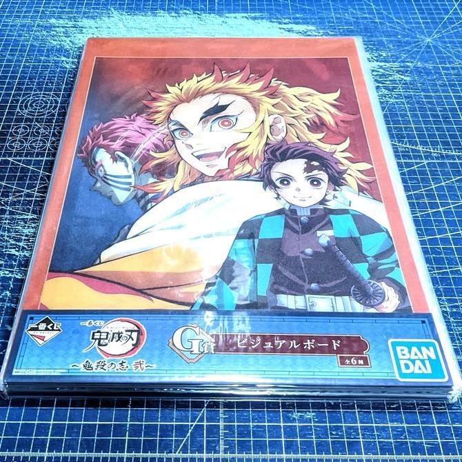 Ichiban Kuji Visual Board G Prize - Akaza & Rengoku & Tanjiro