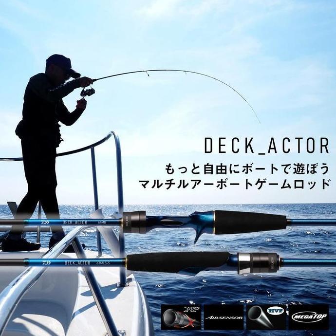 TERBARU - Joran Spinning/Baitcasting Jigging Dasaran Daiwa Deck Actor Ultralight