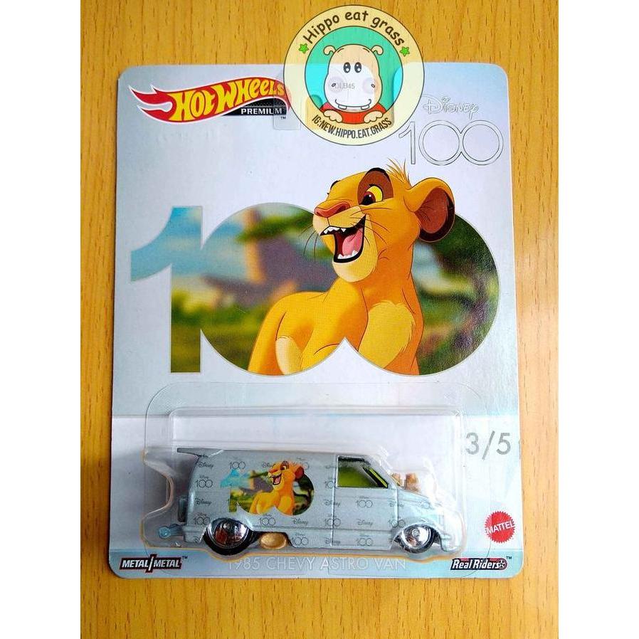 Hot Wheels Hotwheels Disney 100 Years 1985 Chevy Astro Van
