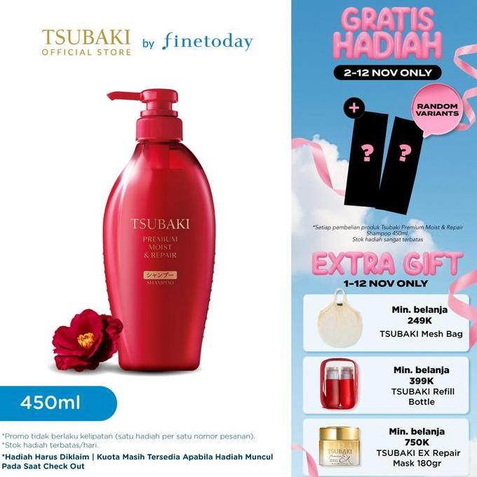 sevekirana - tsubaki premium moist & repair shampoo 450ml - sampo perawatan rambut rusak & kering