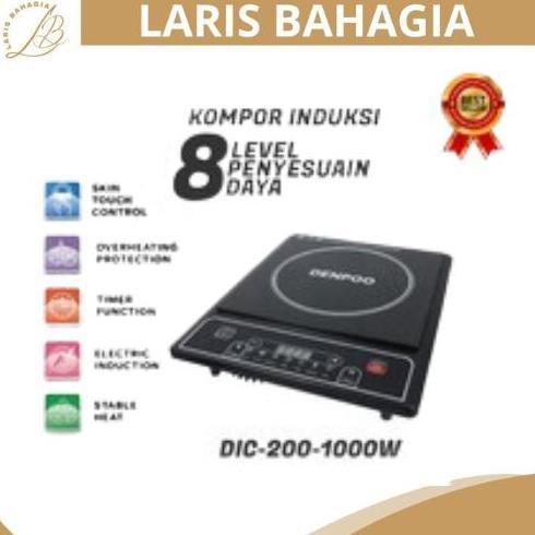 Kompor Induksi DENPOO DIC 200 - 1000