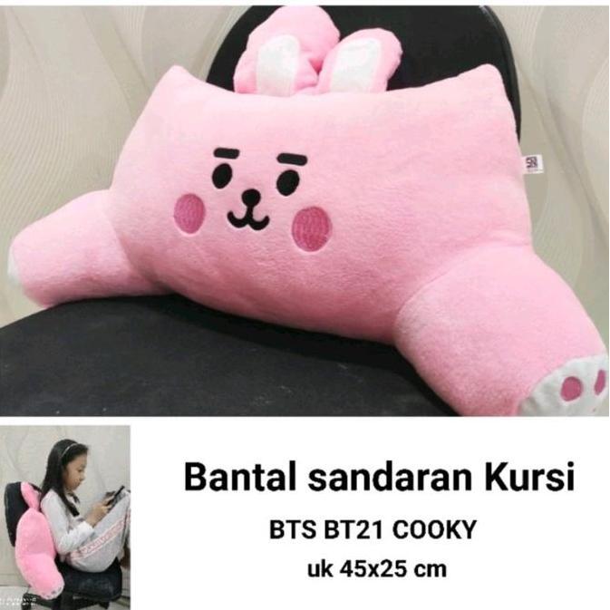 '' BANTAL SANDARAN PUNGGUNG KURSI KANTOR MOBIL //