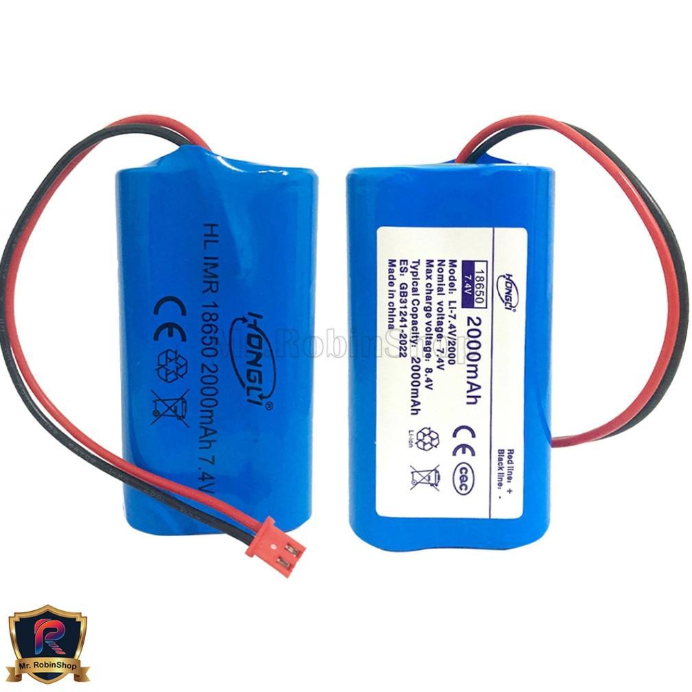 Ramastocks Dfg-88 Baterai Charge 18650 3.7V & 7.4V Sunpro Battery Li-On Rechargeable, Baterai Vape S