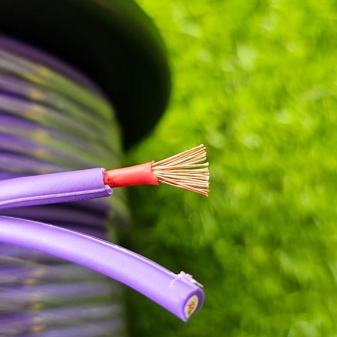 Nanotec Speaker Cable 14awg