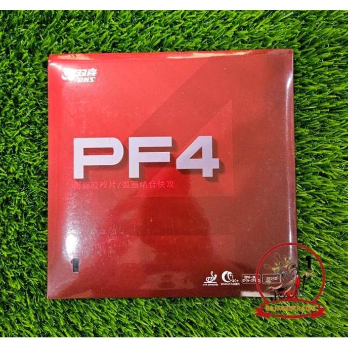 Dhs Pf4 2016 ~ Rubber Karet Pf-4 Red Merah