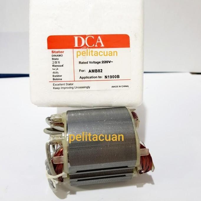 Stator mesin serut Makita 1900B