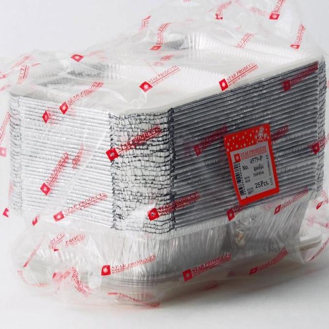Aluminium Tray 4579-P / 900ml isi 25pc sekat 2 + Tutup