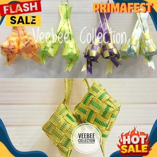 COD Ketupat mini/ gantungan ketupat mini/ hiasan ketupat/ ketupat pita mini