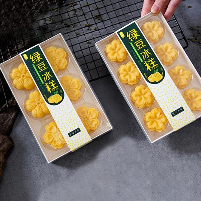 Box Mika Mooncake Sekat 6 / Dus Mika Kue Bulan Mochi / Dus Kue