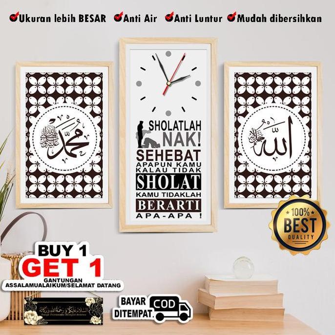 Jam Dinding Kaligrafi Allah Ukuran Besar Hiasan Dinding Solatlah Nak