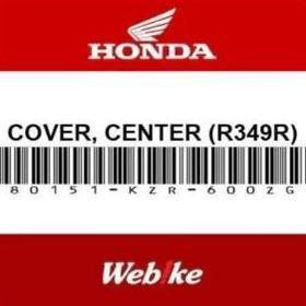 Cover Mesin Tengah Vario125 Old 80151-KZR-600ZG HONDA Thailand