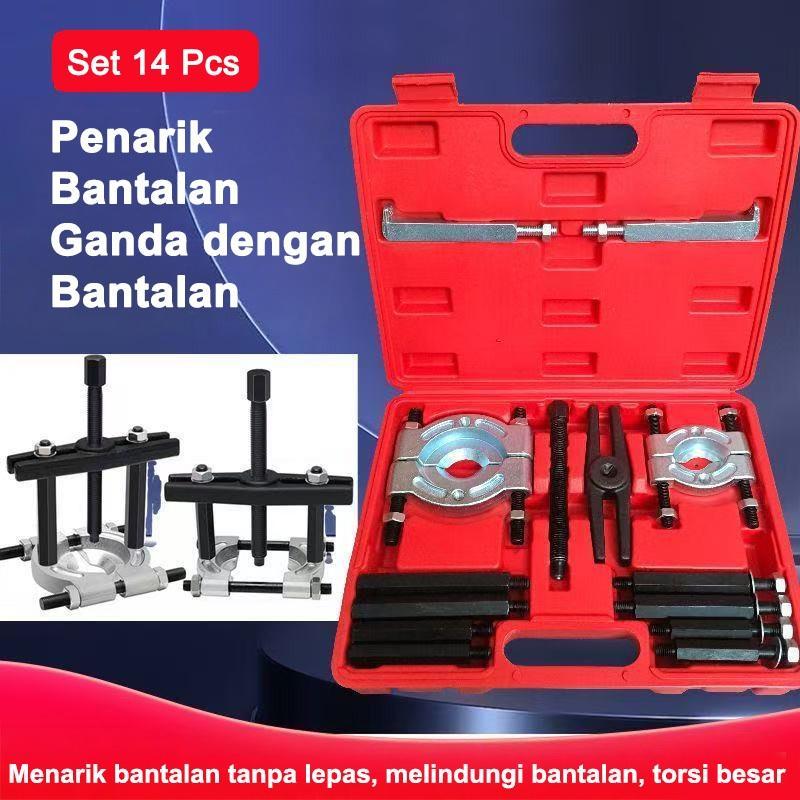 14Pcs Bearing Separator Bearing Separator Car Internal Bearing Separator Set/Bearing Removal Slat To