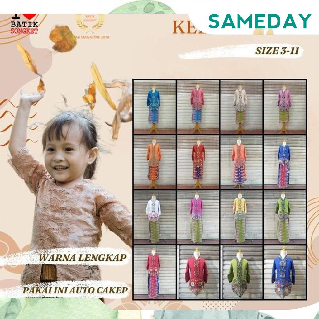 Kebaya Anak Perempuan Modern Tk Sd Smp Encim Betawi Jakarta Ondel Grab