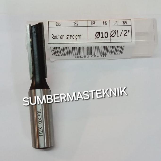mata profil kayu lurus straight bit 10mm mata router trimer 1/2"x10mm mata profil 10mm bagus