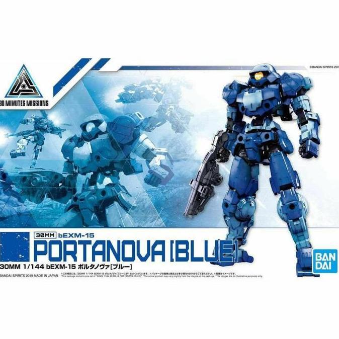 MODEL KIT BANDAI 30MM bEXM-15 Portanova (Blue)
