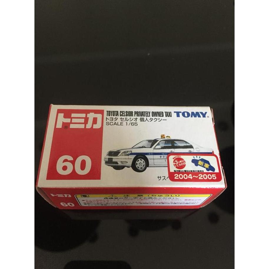 Tomica 60 toyota celsior taxi blue tomy