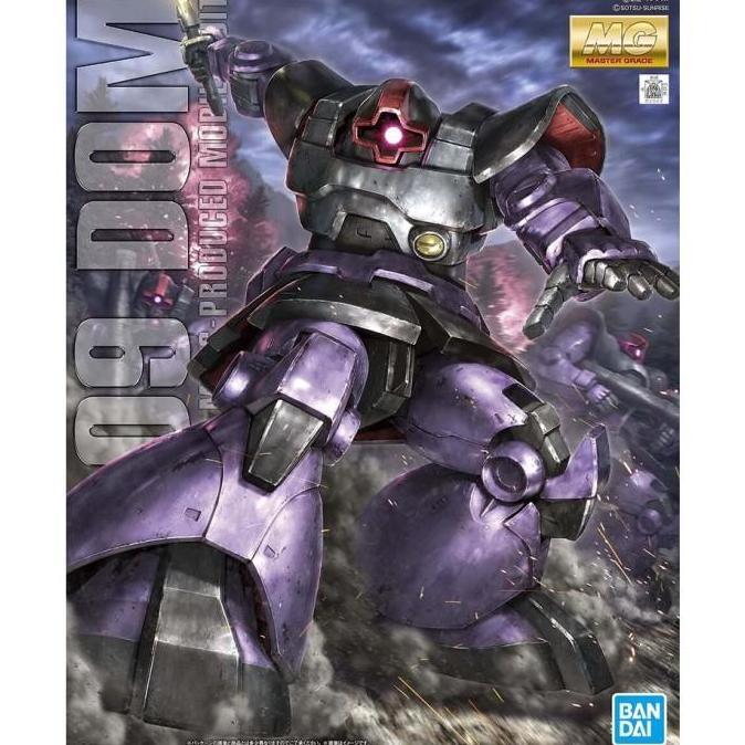 GUNDAM MG 1/100 DOM 62171