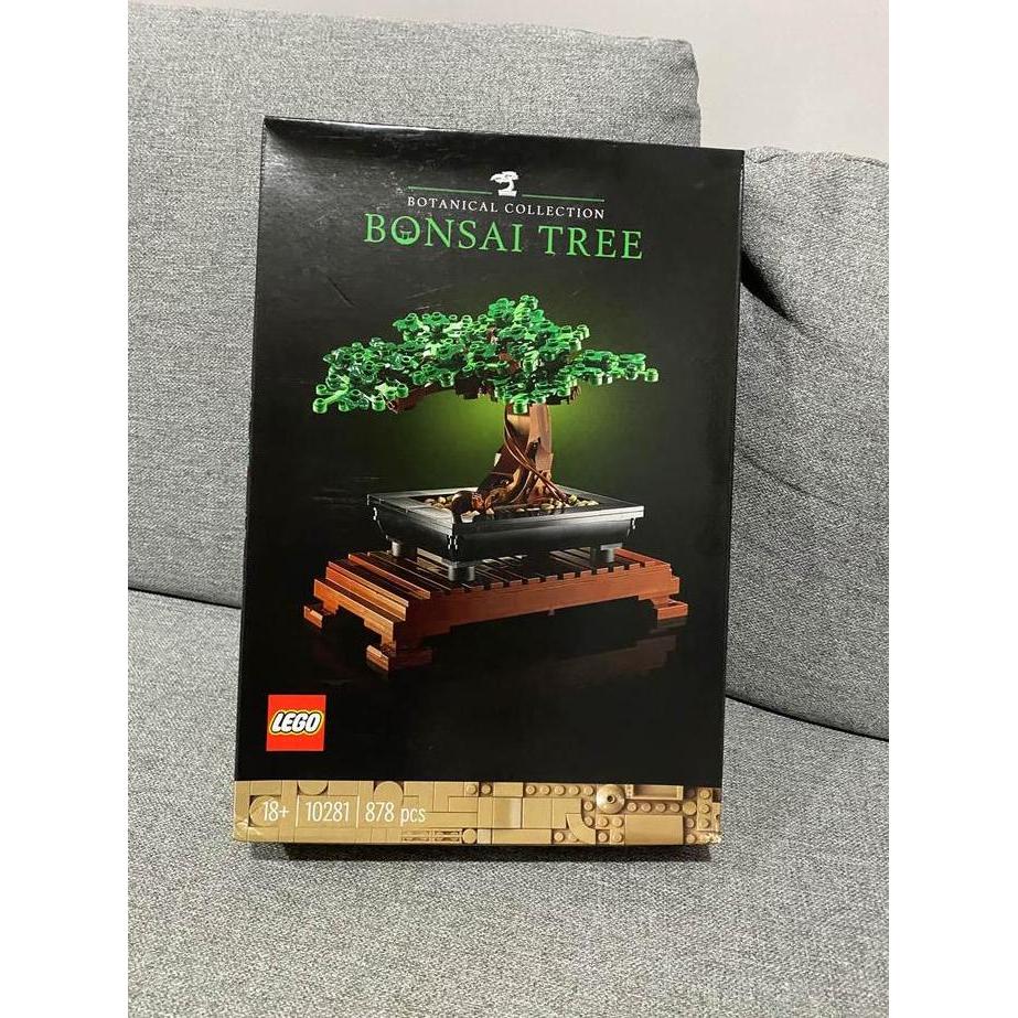 Lego Creator 10281 Bonsai Tree