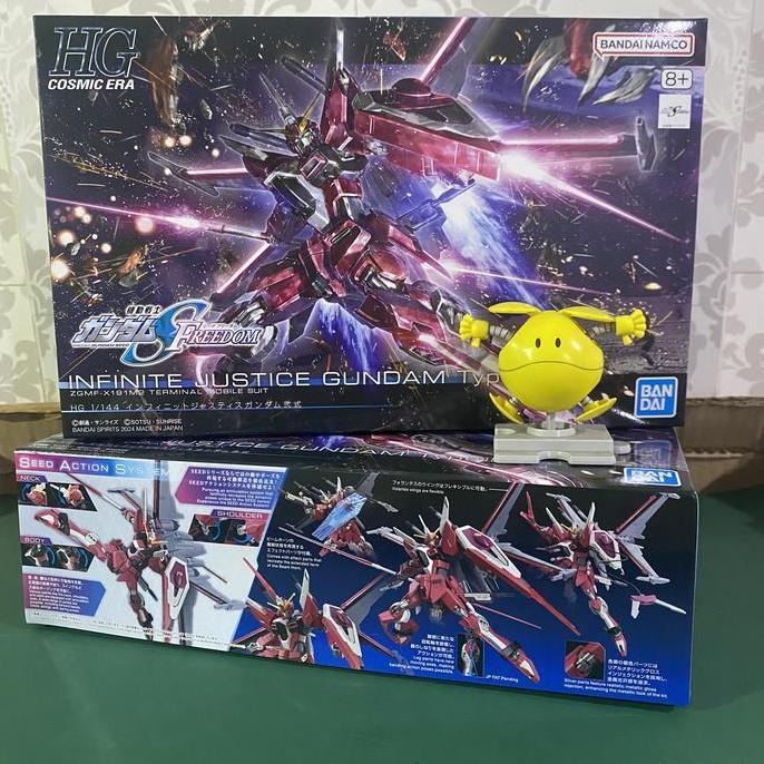HG 1/144 Infinite Justice Type. II (BANDAI)