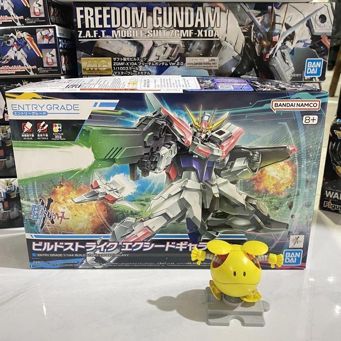 Entry Grade 1/144 Build Strike Exceed Galaxy