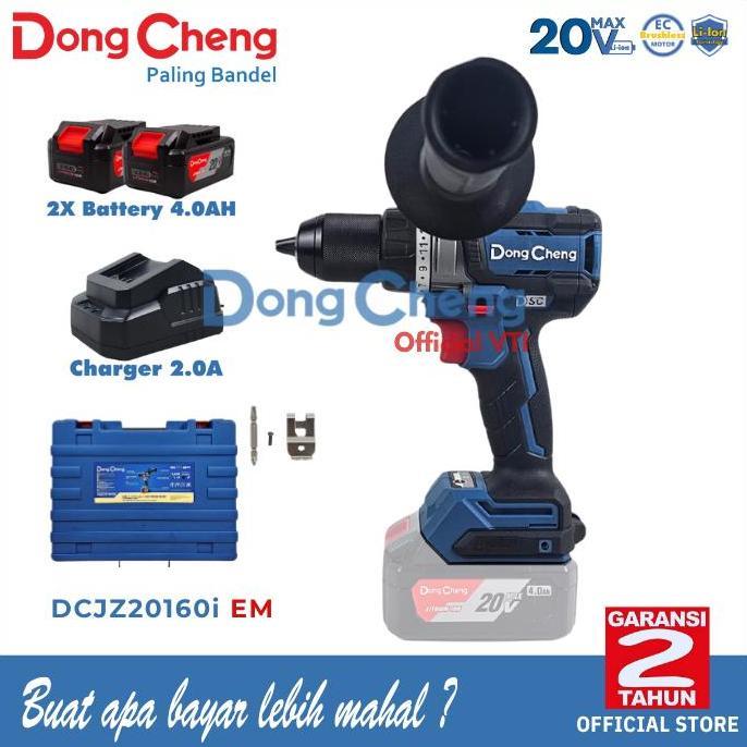 DongCheng DCJZ20160i EM Bor Baterai Cordless Brushless Impact Drill 20V DCJZ20160i
