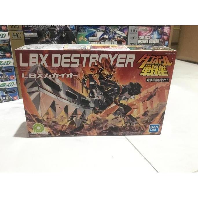 LBX Destroyer
