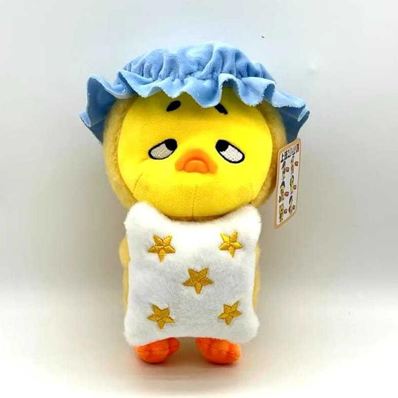 Upset Duck Ugly Duck 23CM V2 Boneka Lucu Viral Blind Box