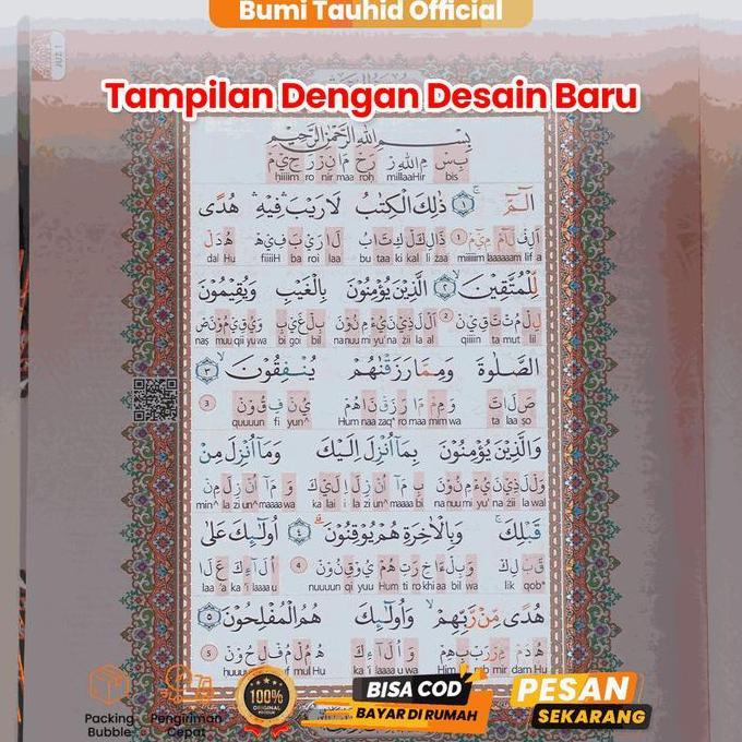 AlQuran Belajar Untuk Pemula Al-Quranurkarim Duo Arabic Latin A4 Al Quran 30 Juz Besar - Edisi Terba