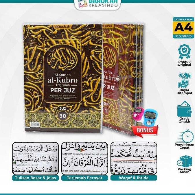 Alquran Per Juz isi 30 Buku/Jilid Al-Qur'an Al-Kubro Mujazza Perjuz A4 Ukuran Besar Jumbo Box Mika P