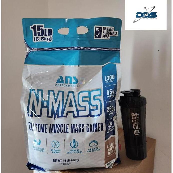 ANS N MASS GAINER 15LBS NMASS