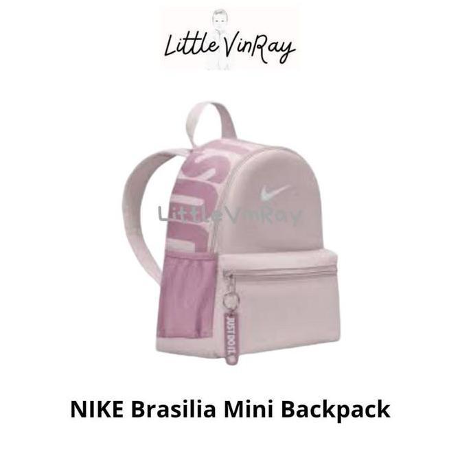 NIKE Brasilia Mini Backpack