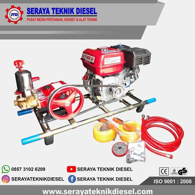 MESIN STEAM MOTOR SIAP PAKAI SET MESIN CUCI MOTOR DAN MOBIL SET