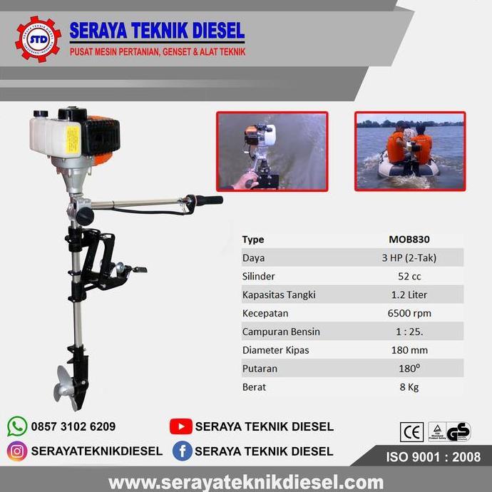 MESIN TEMPEL 3 HP 2 TAK MATSUMOTO / MESIN PERAHU / OUTBOARD MOTOR